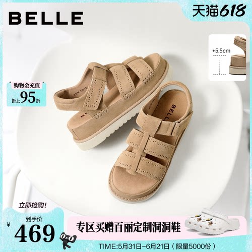 百丽女鞋子复古厚底运动罗马凉鞋2026夏季新款增高凉鞋B3176BL6