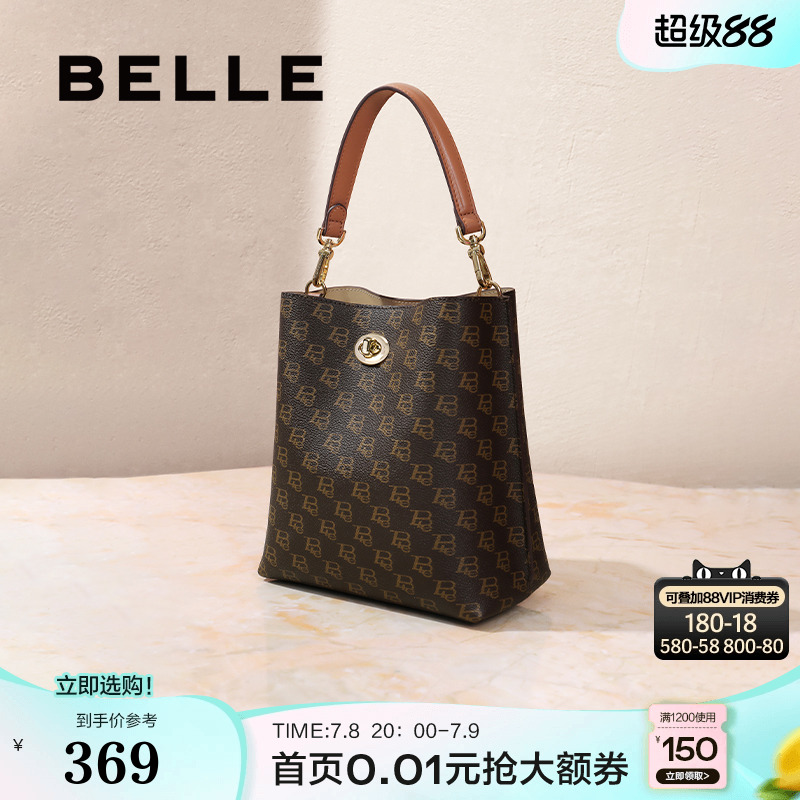 百丽包包女2025春季新款通勤休闲单肩斜挎手提水桶包X7191AX5预