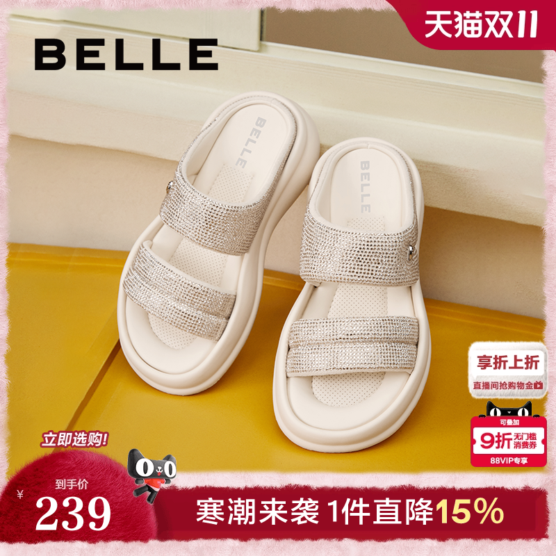 百丽厚底沙滩拖鞋女夏季外穿新款鞋子膨膨丑鞋一字拖B6K1DBT4