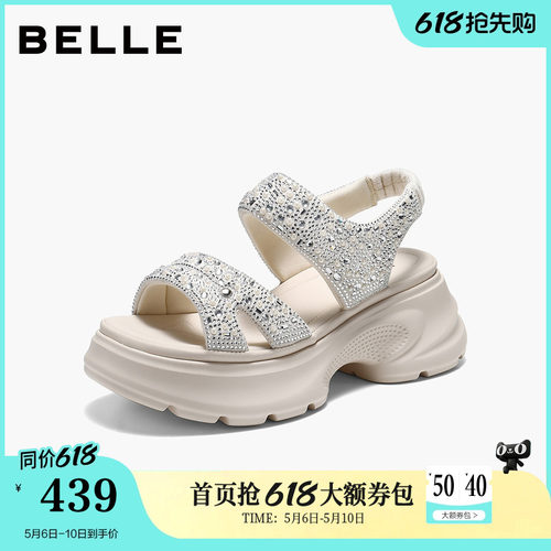百丽闪钻厚底增高运动凉鞋