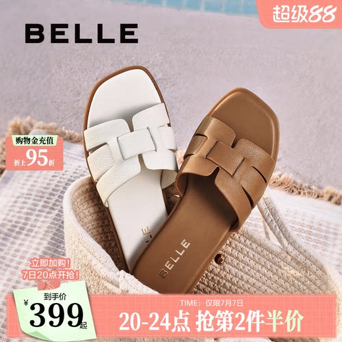 百丽拖鞋女2025新款外穿鞋子