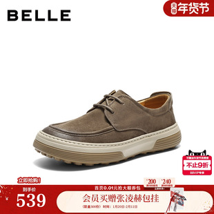 百丽男鞋休闲工装鞋子男士26新款春季厚底增高户外板鞋A2333AM6