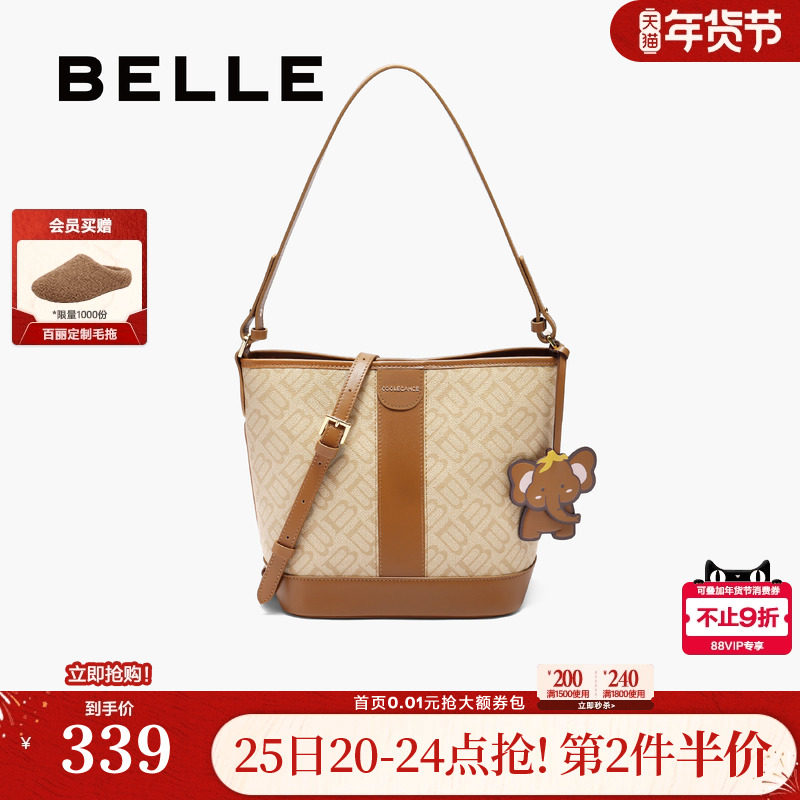 百丽包包女25新款复古小象老花通勤单肩斜挎菜篮子水桶包JYH25BX5,箱包皮具/热销女包/男包,水桶包,淘宝优惠券,粉丝福利购,淘宝优惠卷