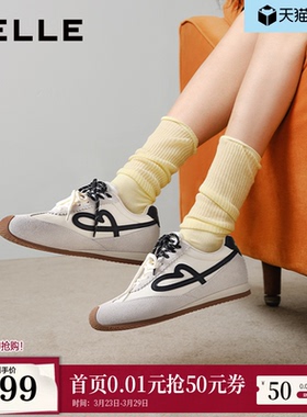 百丽女鞋流心糖芭蕾德训鞋阿甘鞋夏季新款增高休闲鞋子E7H1DCM5
