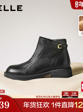 百丽超软羊皮显瘦粗跟短靴子女冬季新款加绒显瘦时装靴E4Y1DDD5