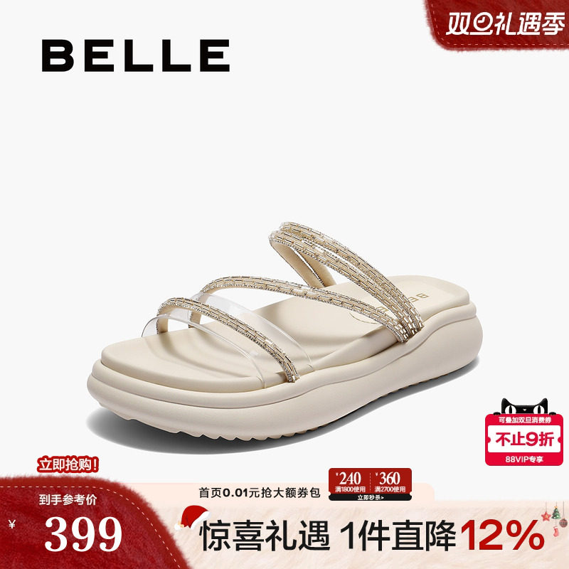 百丽水钻厚底凉拖鞋子25夏季新款可外穿仙女沙滩休闲拖E3D1DBT5