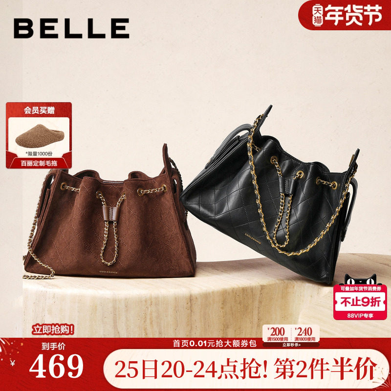 【新年礼物】百丽包包女25新款小香风腋下包红色大容量托特包7210,箱包皮具/热销女包/男包,托特包,淘宝优惠券,粉丝福利购,淘宝优惠卷