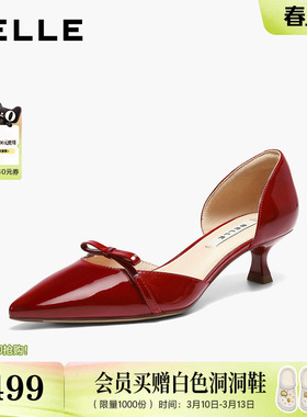 百丽真皮红色蝴蝶结包头凉鞋女26夏新尖头优雅细跟通勤鞋BFH37B预