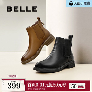 加绒保暖短靴B7D1DDD4 靴厚底羊皮切尔西靴冬季 百丽女靴子新款 时装