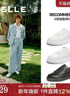 明星同款百丽男鞋小白鞋透气真牛皮休闲鞋印花男士板鞋A1457BM4