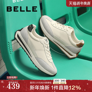 德训慢跑阿甘鞋 张凌赫推荐 男士 复古休闲运动鞋 子A2060CM5 百丽男鞋