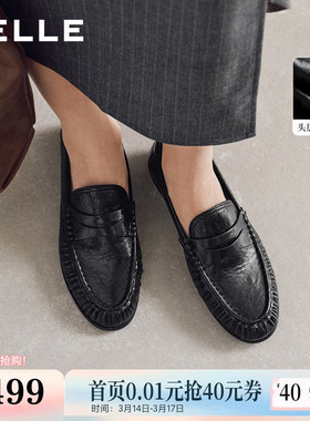 百丽褶皱鳗鱼纹牛皮乐福鞋女26英伦风黑色小皮鞋乐福鞋子B3033A预