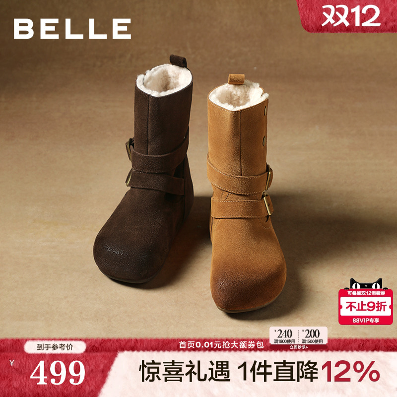 百丽复古双饰扣雪地靴女2025冬内增高加毛保暖休闲中靴F3E1DDZ5