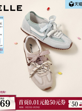 孙乐言推荐百丽树莓糖红色复古芭蕾德训鞋女新款休闲鞋子F1P1D预