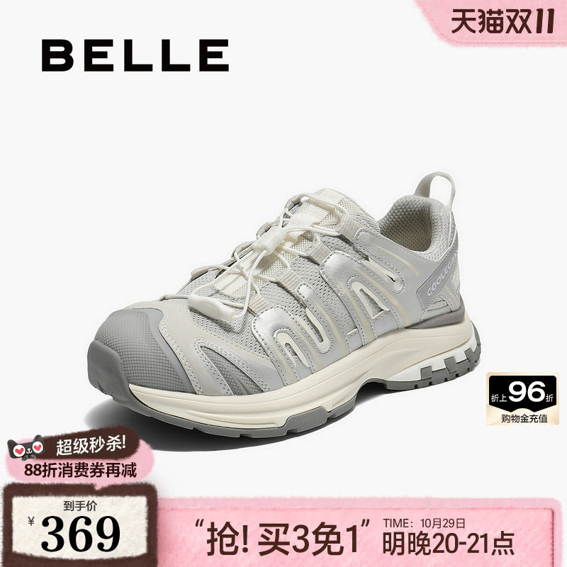 百丽女鞋子厚底增高老爹鞋女秋季新款休闲运动鞋子E2C1DCM5