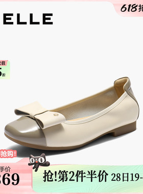 百丽女鞋子一脚蹬平底单鞋女春季新款真皮通勤浅口单鞋D8G1DAQ5