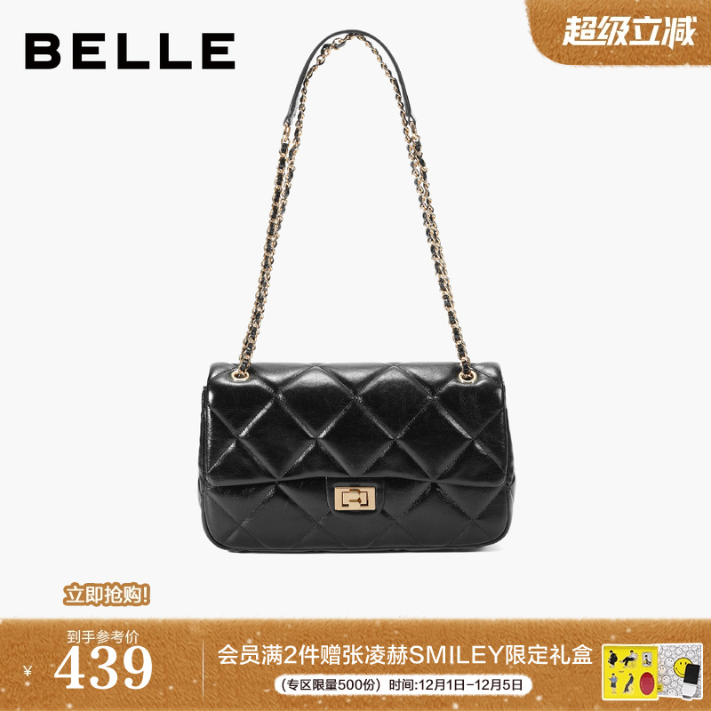 百丽包包女25冬季小香风菱格单肩斜挎链条绗缝小方包送礼JX164DX5