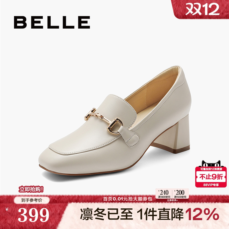 ۻ㣺ŮЬ¿Ьϰഩ۽ڵЬ߸ָЬB1L1DAA4 1167.96Ԫ3(389.32Ԫ/)