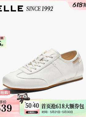 【92系列】百丽薄底德训阿甘鞋子26夏季女真皮运动休闲鞋H8038