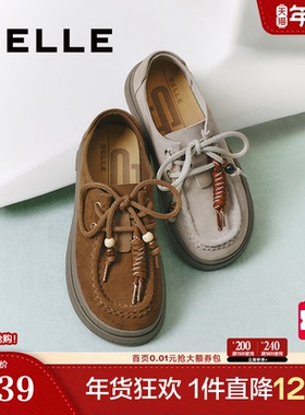百丽复古串珠厚底勃肯鞋女款秋季新款休闲牛津乐福单鞋子E1R1DCM5
