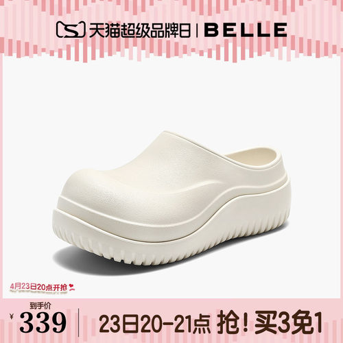 百丽女鞋子厚底增高半包勃肯鞋女新款可外穿休闲拖鞋子B3018DA5