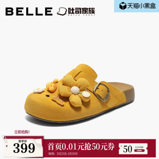 章若楠同款 子E3J1DBH5 百丽洞洞吐司厚底勃肯拖女半包可外穿拖鞋