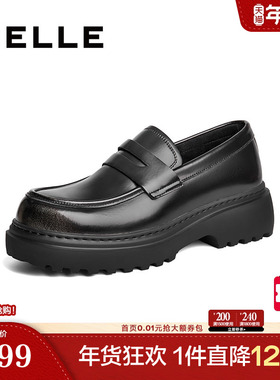 周翊然同款百丽男鞋厚底增高德比婚鞋商务正装乐福休闲皮鞋A1696D