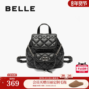 百丽包包女25秋新款小香风背包链条包菱格一包多用双肩包M7957CX5