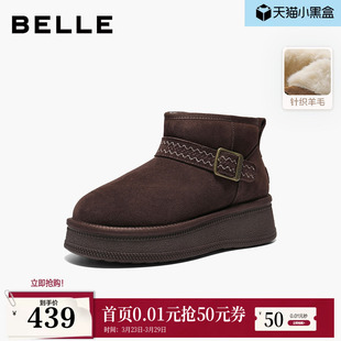 毛毛厚底增高短靴F3B1DDD5 棉鞋 百丽保暖雪地靴女冬季 新款