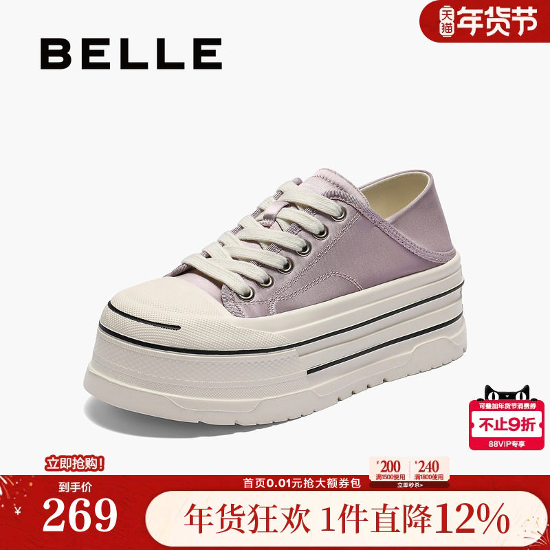 百丽厚底帆布鞋女秋新款一脚蹬休闲运动小白板鞋子B2673CM5