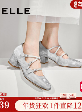 百丽女鞋子新款水钻高跟单鞋法式复古银色浅口玛丽珍鞋3J506CQ4