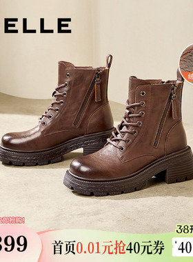 百丽女靴子厚底复古马丁靴加绒新款冬季英伦风真皮短靴D3F1DDD4