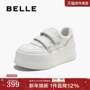 增高休闲运动板鞋 新款 子B2754CM5 女25秋季 百丽厚底魔术贴小白鞋