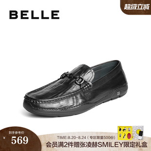 真牛皮休闲开车爸爸鞋 百丽男鞋 新款 一脚蹬软底豆豆鞋 8TX01CM5 男士