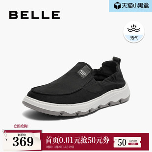 款 舒适爸爸鞋 夏季 一脚蹬男士 8BK01CM3 百丽男鞋 懒人休闲鞋 透气布鞋