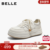 百丽厚底增高小白板鞋 子F3L1DAM6预 百搭运动休闲鞋 女2026春季 新款