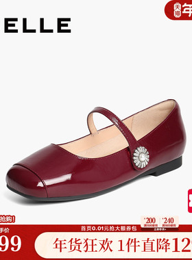 百丽女鞋子红色玛丽珍鞋女新款法式真皮平底婚鞋浅口单鞋D7P1DAQ5