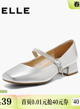 百丽银色玛丽珍鞋女春季新款法式粗高跟浅口单鞋子D7R1DAQ5