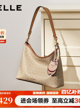 百丽包包女2026春新商场同款复古通勤休闲单肩斜挎托特包X7506AX6