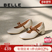 百丽玛丽珍鞋 子3O607AQ5 粗高跟浅口单鞋 女新款 超软羊皮小皮鞋