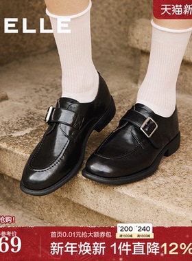 阿秋同款百丽时光旅人厚底乐福鞋新款小皮鞋深口单鞋子E1F1DAM6