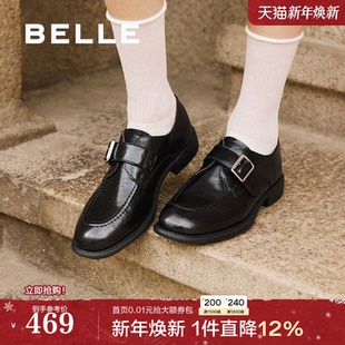 深口单鞋 阿秋同款 小皮鞋 新款 子E1F1DAM6 百丽时光旅人厚底乐福鞋