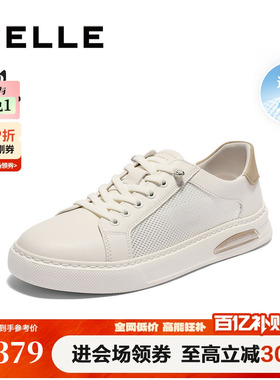 百丽男鞋网面透气小白鞋男士夏季新商场款一脚蹬休闲板鞋8UN01BM5