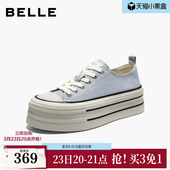子B3121AM6预 透气运动休闲鞋 百丽厚底增高小白帆布板鞋 女2026新款