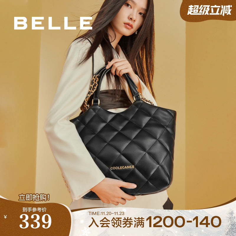 百丽手提包托特包菱格包小香风