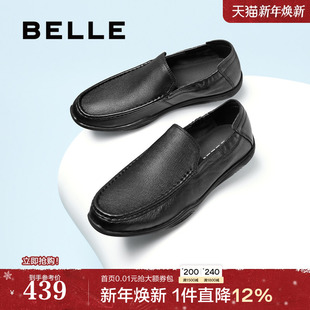 344J4AM5 透气真羊皮套脚乐福爸爸皮鞋 百丽男鞋 一脚蹬休闲豆豆夏季