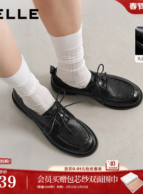 百丽植鞣牛皮英伦风牛津鞋女26春季新款黑色小皮单鞋子B3061AA6
