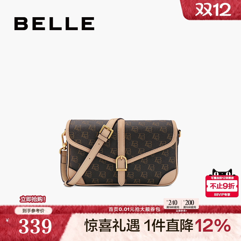 复古质感小方包百丽牛皮