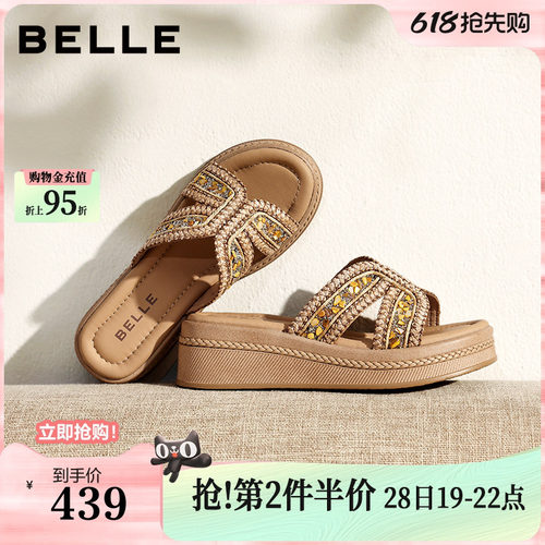 百丽度假风编休闲拖鞋女2026夏季新款厚底外穿沙滩拖鞋B3139BT6