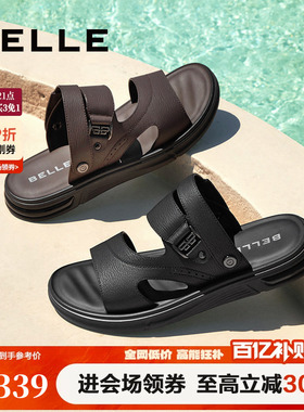 百丽男鞋户外凉拖鞋两穿夏季真牛皮休闲沙滩爸爸凉鞋男款8GE01BL4